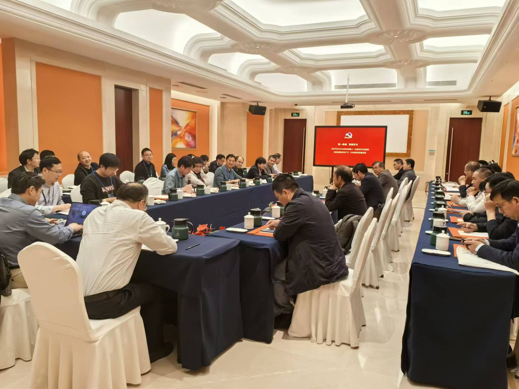 学习习近平总书记重要讲话                                               加快发展新质生产力 扎实推进高质量发展