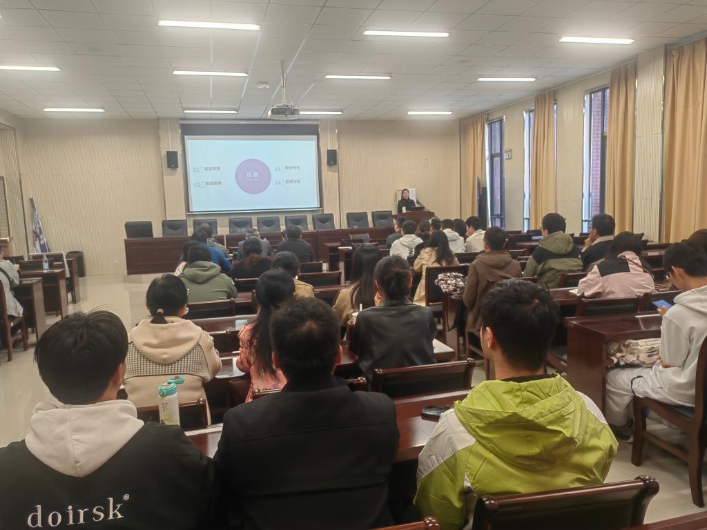 学会开展走进高校系列活动——走进安徽理工大学