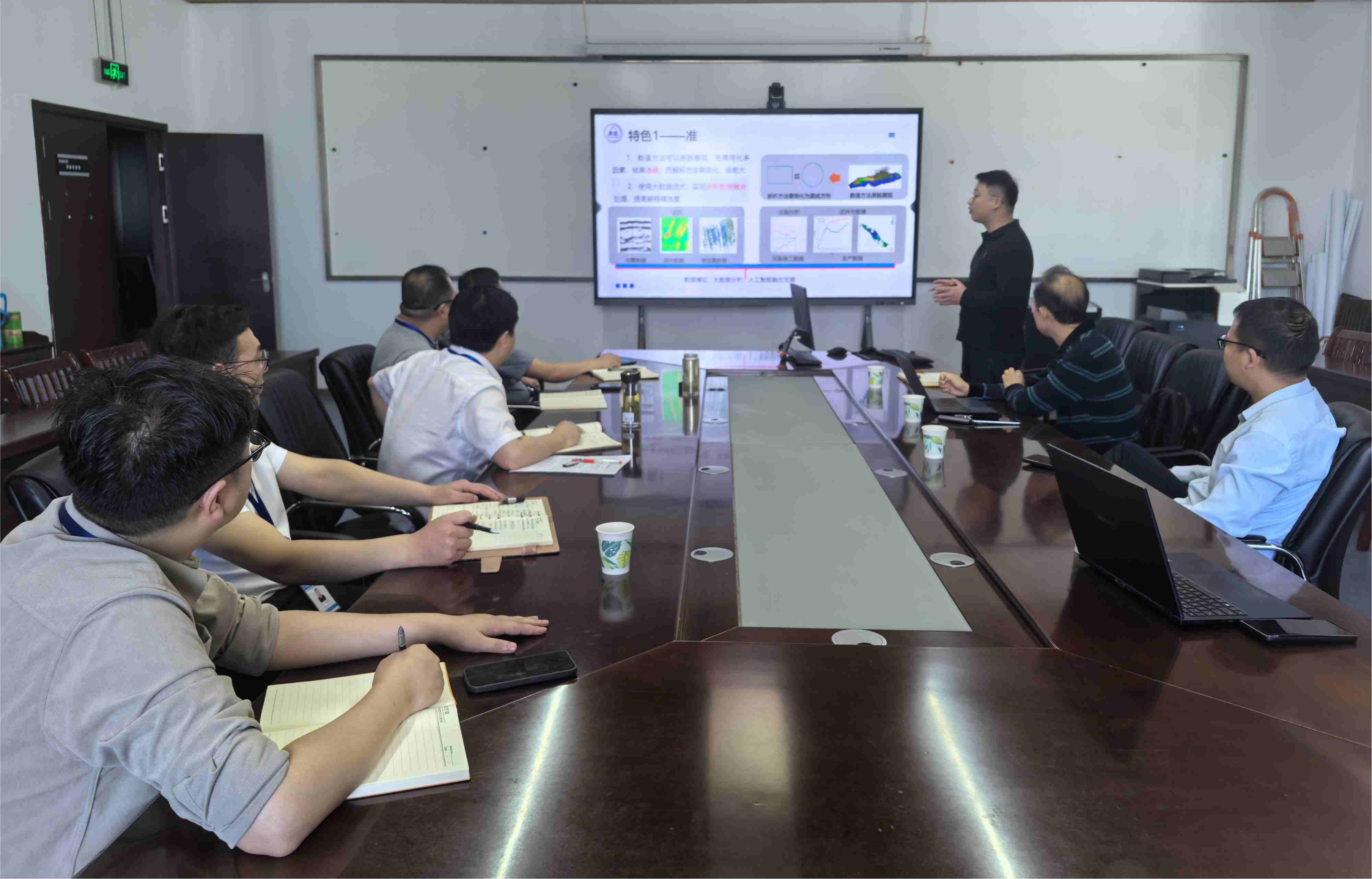 AHSIAM产学研创新工作委员会前往淮北矿业集团调研交流